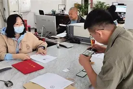 微信公众号“青城运事通”又增加3项网上办事功能 网约、巡游车司机办事更方便了图片