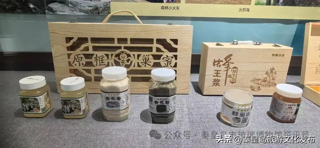 “秦皇岛打造全国滨海旅游目的地成果展”在秦皇岛市玻璃博物馆开展