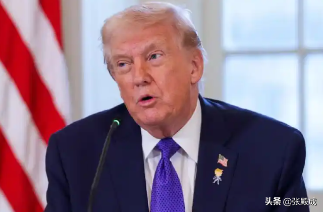 特朗普组建“和平委员会”，要抛开联合国单干？ 以色列公开叫板