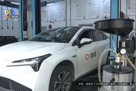 每天都提早下班，他说“不开心”图片