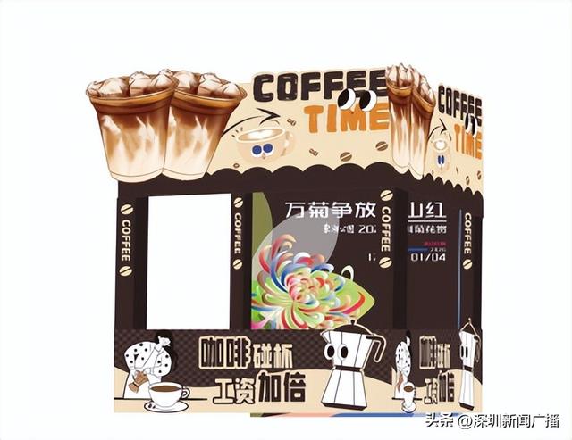 免费开放！持续21天！2025东湖公园菊花赏来啦~