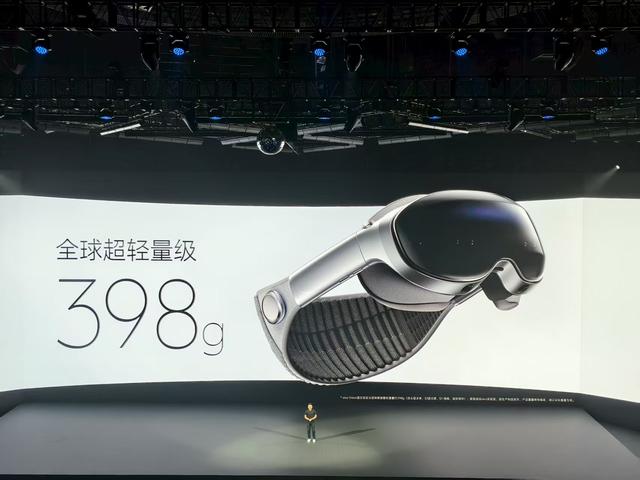vivo Vision探索版：科技冒险与未来之约