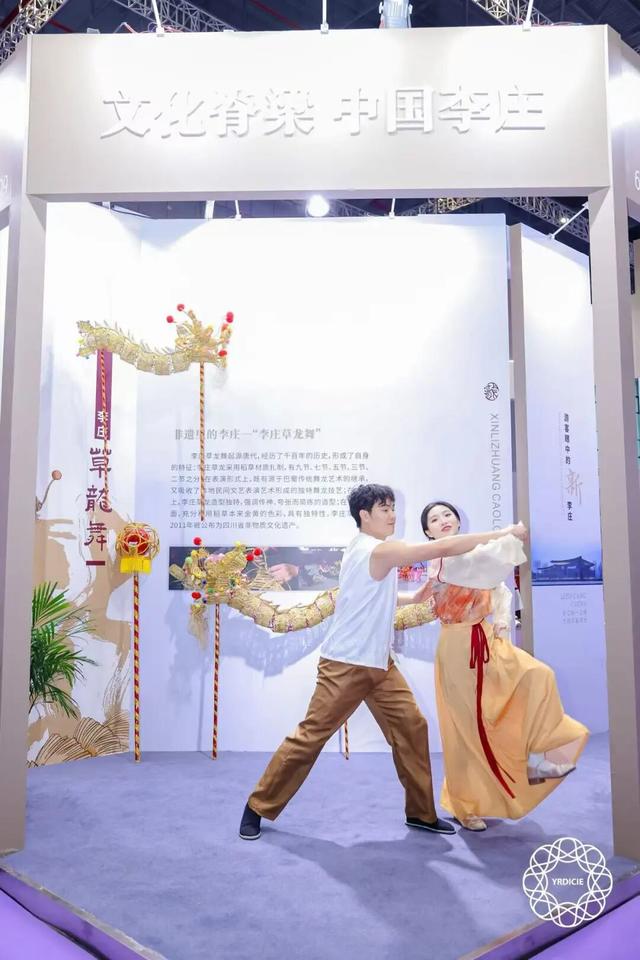 第六届长三角文博会今日开幕，还将持续2天→