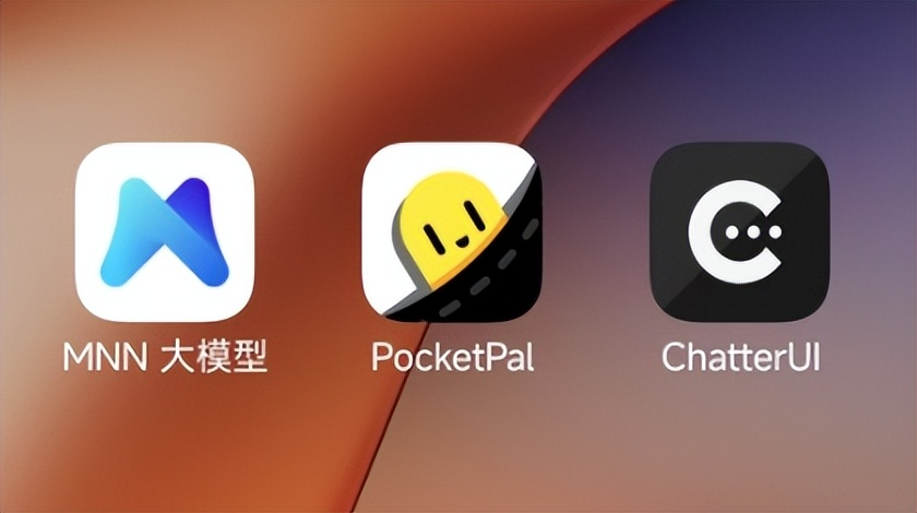 给手机装上离线DeepSeek模型,关键时候能救命?插图7 给手机装上离线DeepSeek模型,关键时候能救命?