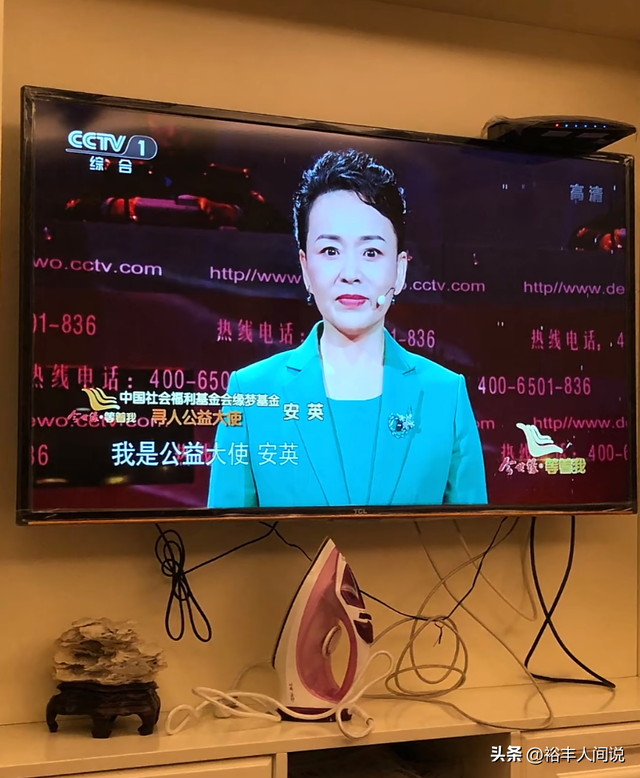 网红书记安英女儿出嫁，喝廉价果汁，地点不在蓝海酒店	，武文主持