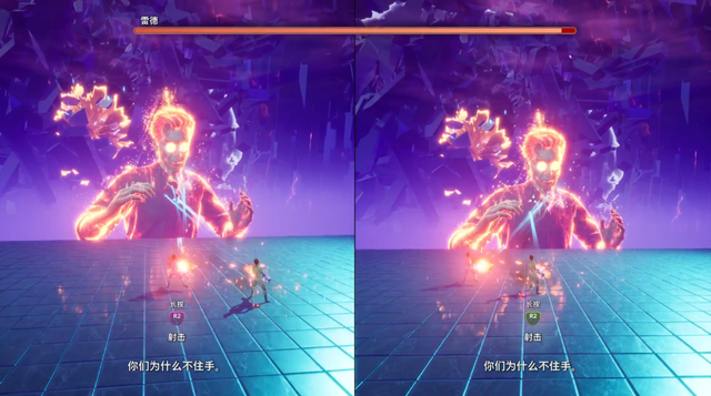 PS5游戏《双影奇境》终于通关