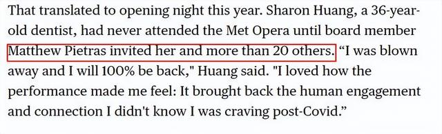 现实盖茨比！他到处发钱，捐几千万后突然死亡，才发现钱是偷的？