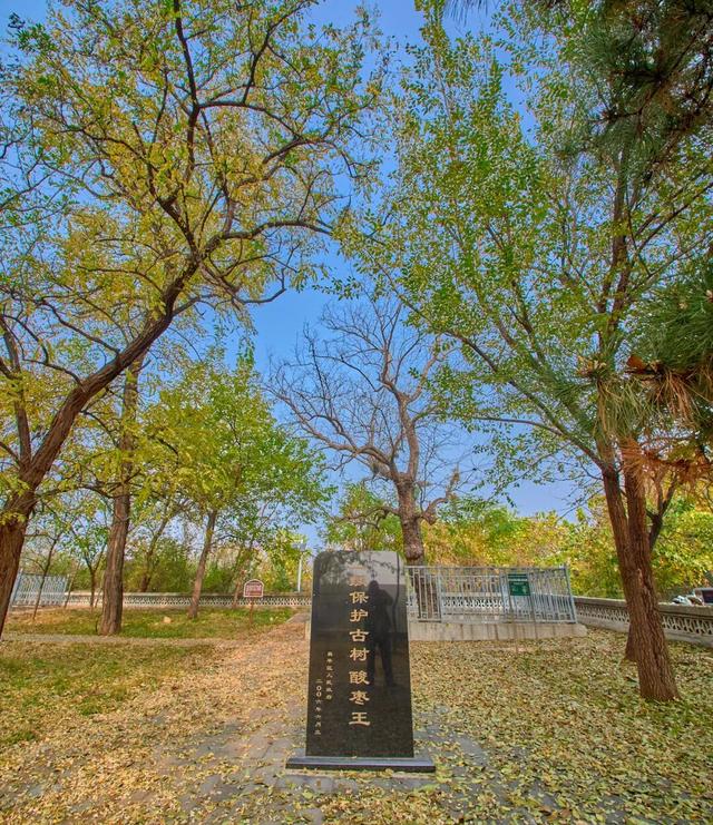 太全面了！8条游玩线路+京郊汤泉！带您玩转北京这里！（1）