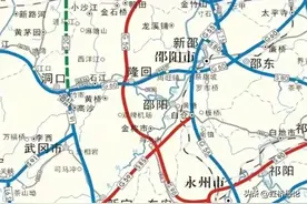 呼北高速在湖南有个大拐弯 25年底将提前完工 构建湘粤+湘桂双通道图片