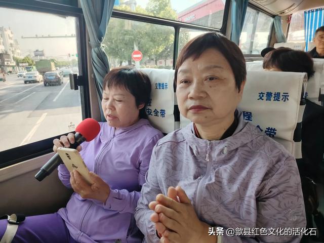 徒步红色古道不忘初心