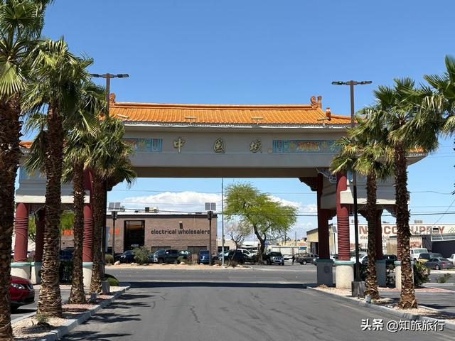 2025环球知旅——美西十三日（路过拉斯维加斯）