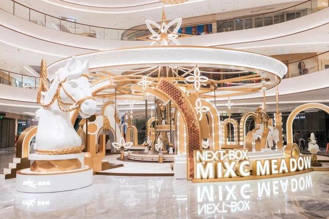 12月7日，呼和浩特全域启幕！前方高能剧透！