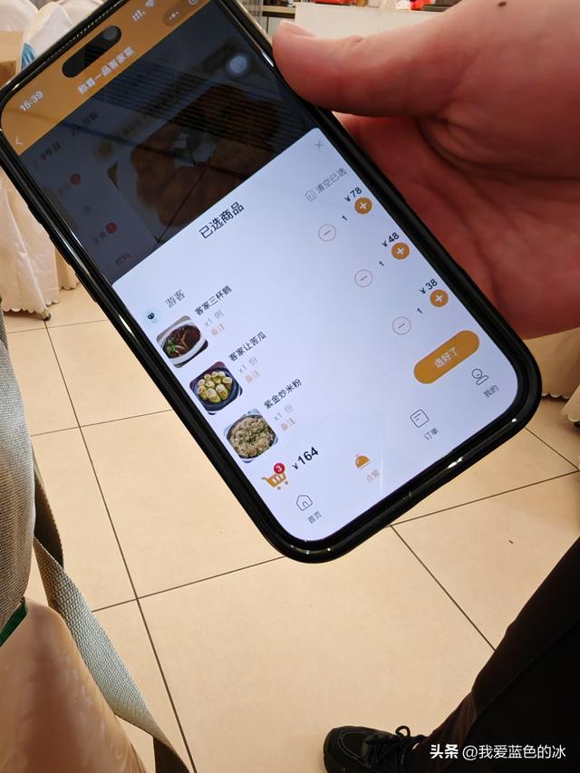 来河源第一天，吃喝，夜逛古街，漫步江边，观看亚洲第一高喷泉