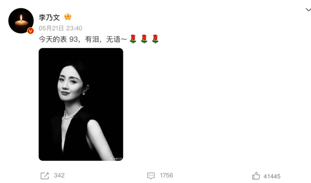 辛柏青丧妻刚满100天，离谱的事就发生了，被撮合娶马伊琍引争议