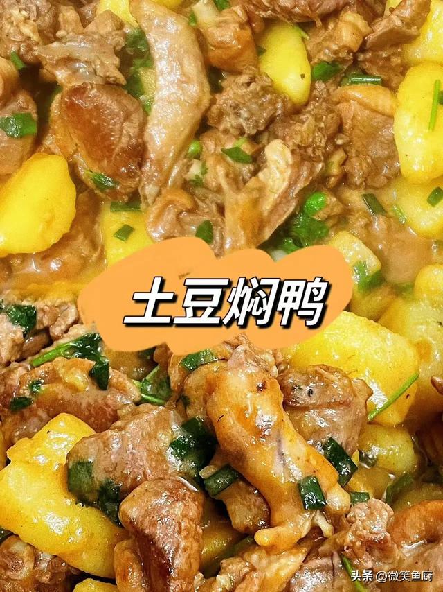 它是碱性食物之王，年过50使劲吃，嘴巴不臭了，肠胃不便秘了