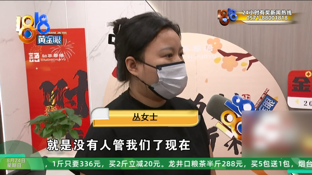 加盟开奶茶店，四个月“亏损五十万”？当事人：找的达人点赞还没自己发的多
