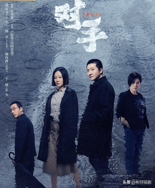 谍战迷私藏清单！几乎“零差评”10部冷门佳作，全程无尿点太上头