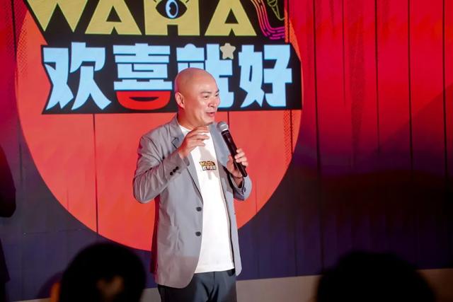 “清新福建”脱口秀全省展演启幕 首场演出精彩开麦