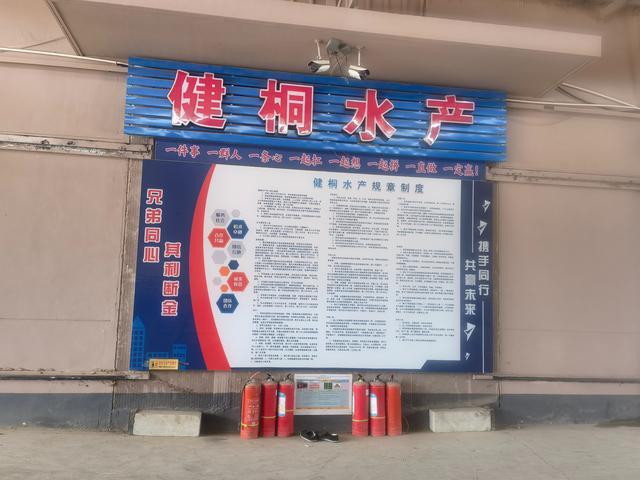 10家本地免费配送的快消品批发供应链，生鲜冻品零食酒水等全都有