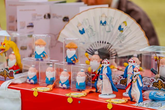 金耀眉州启新岁 寿乡嗨购暖寒冬 ——2026眉山市迎春消费季彭山系列活动火热进行