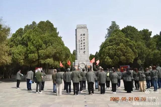 38军子弟瞻仰纪念塔山阻击战的英烈~38军子弟红色东北行第二行程