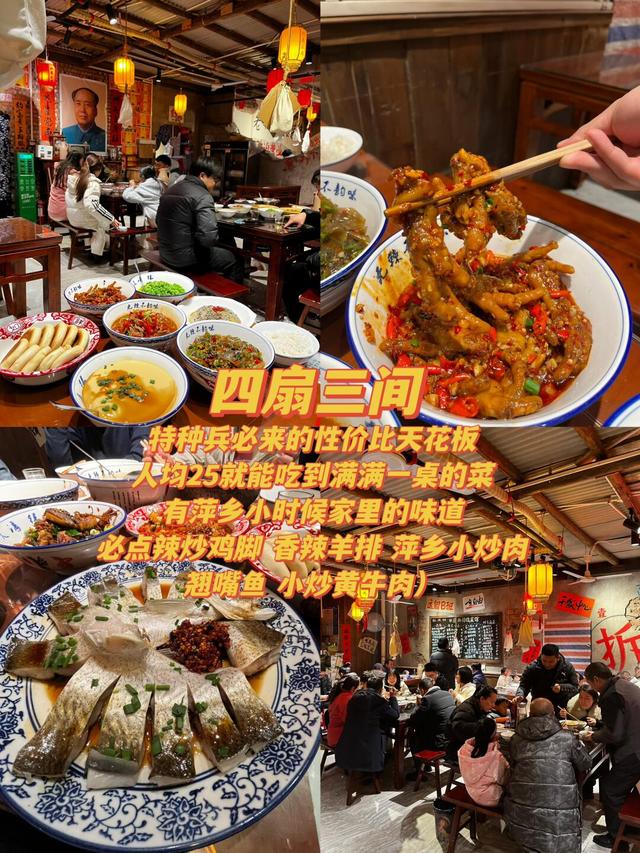 国庆不想看人海？江浙沪这9个私藏的观景平台，值得！