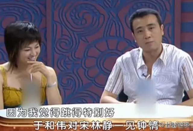 原来他们是夫妻，结婚多年不离不弃，如今靠着《沉默的荣耀》火了