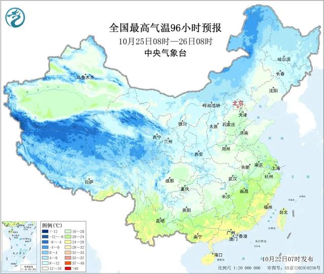 大 ҈ 雨 ҈ 暴 ҈ 雨 ҈ 大 ҈ 雪 ҈ 暴 ҈ 雪 ҈	，即将上线！