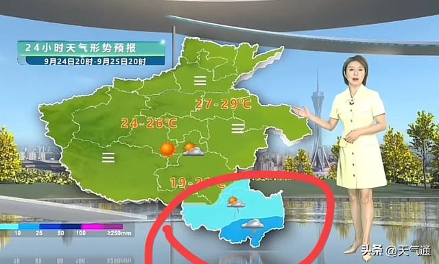 河南新一轮降雨中心已确定，主要分布如下地区，9月25～26 日天气