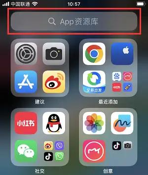 苹果手机录音功能在哪?不可错过的3个方法