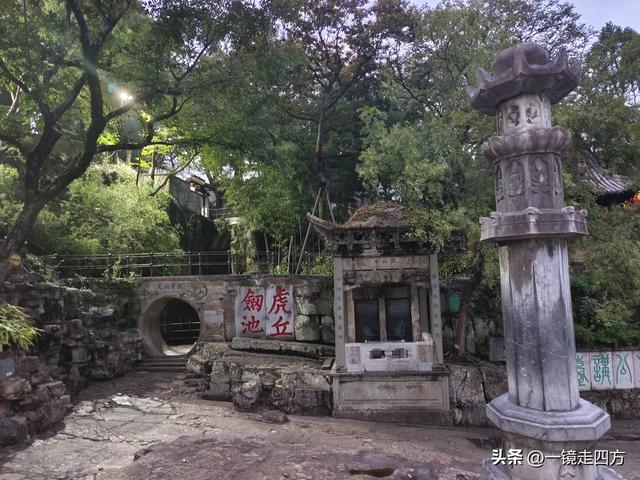 苏州虎丘打造夜游庙会迎双节，闭园时间延长到晚上九点