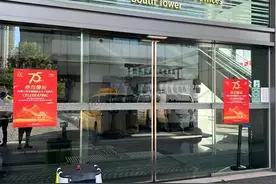 香港决定削减1万公务员职位，全体冻薪三年！大陆可以学习吗？图片