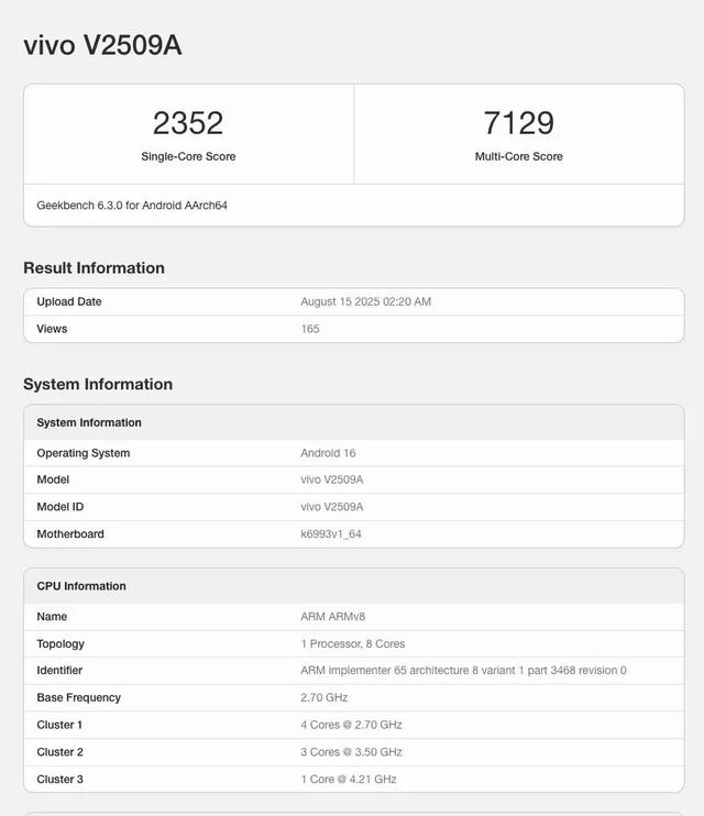 vivo X300跑分来了，首发天玑9500