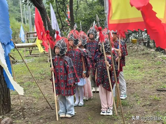 “双节”来延庆~长城国潮文化季超有趣