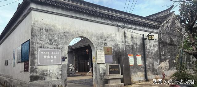 闲来无事再入苏州西山岛，登岛屿逛古村，赏太湖风光