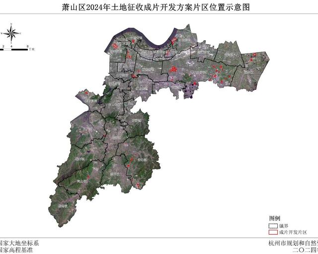 官宣！杭州35个片区猛拆578公顷，创3年新高！