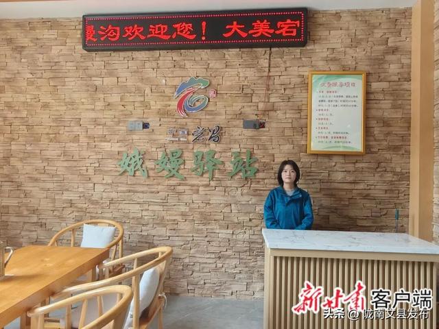 生态康养引客来 文旅盛宴醉游人——国庆假期陇南文旅市场见闻