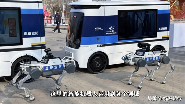 阿根廷小哥首访中国打破防：中国到底是不是世界第一