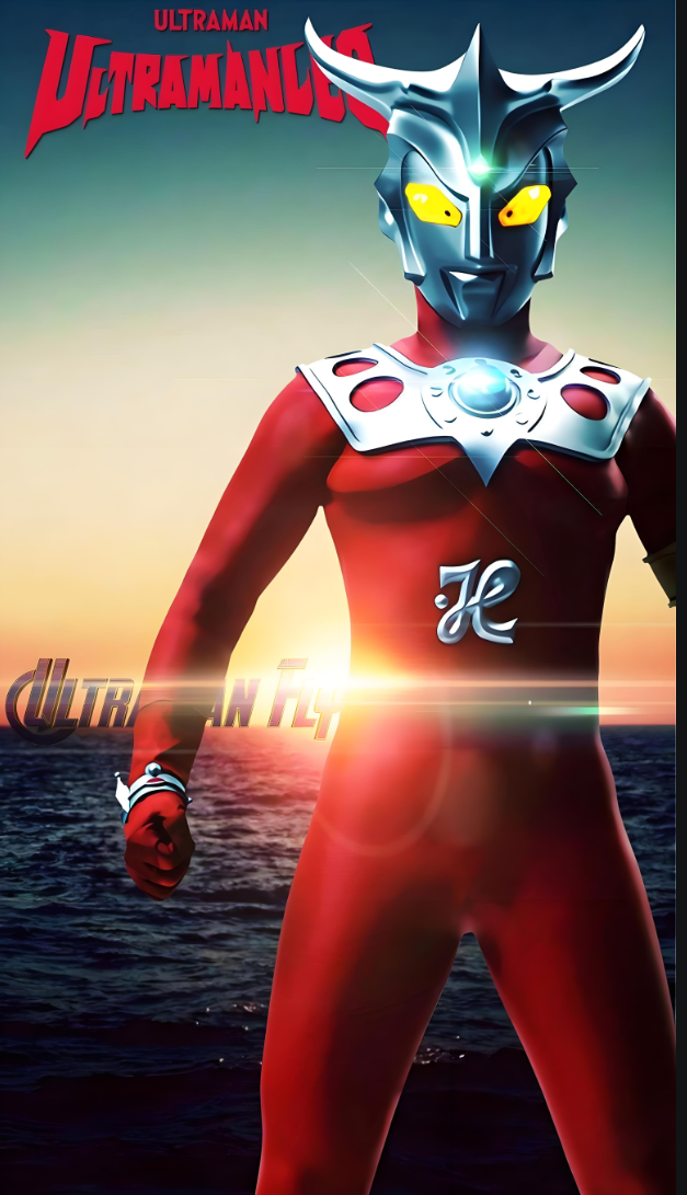 雷欧奥特曼（Ultraman Leo）