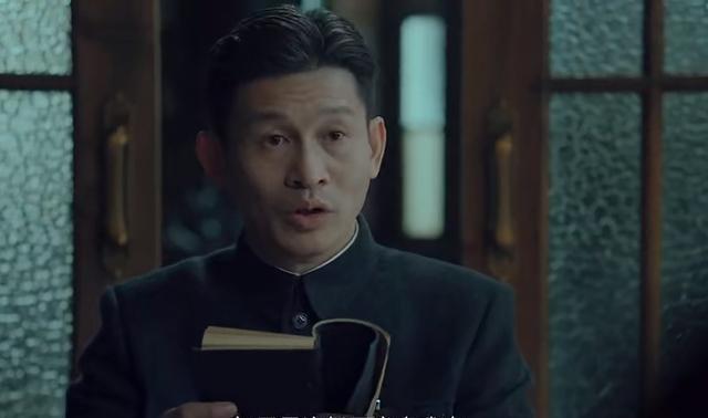 沉默的荣耀：要不是黎晴识破吴石身份！聂曦到死不知阿美的另一面