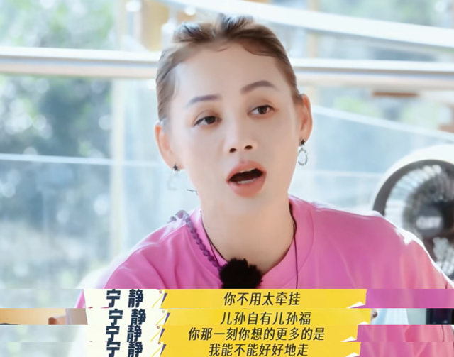 谢霆锋没想到，已备好寿衣和遗照的张柏芝，揭开了王菲仅剩的体面