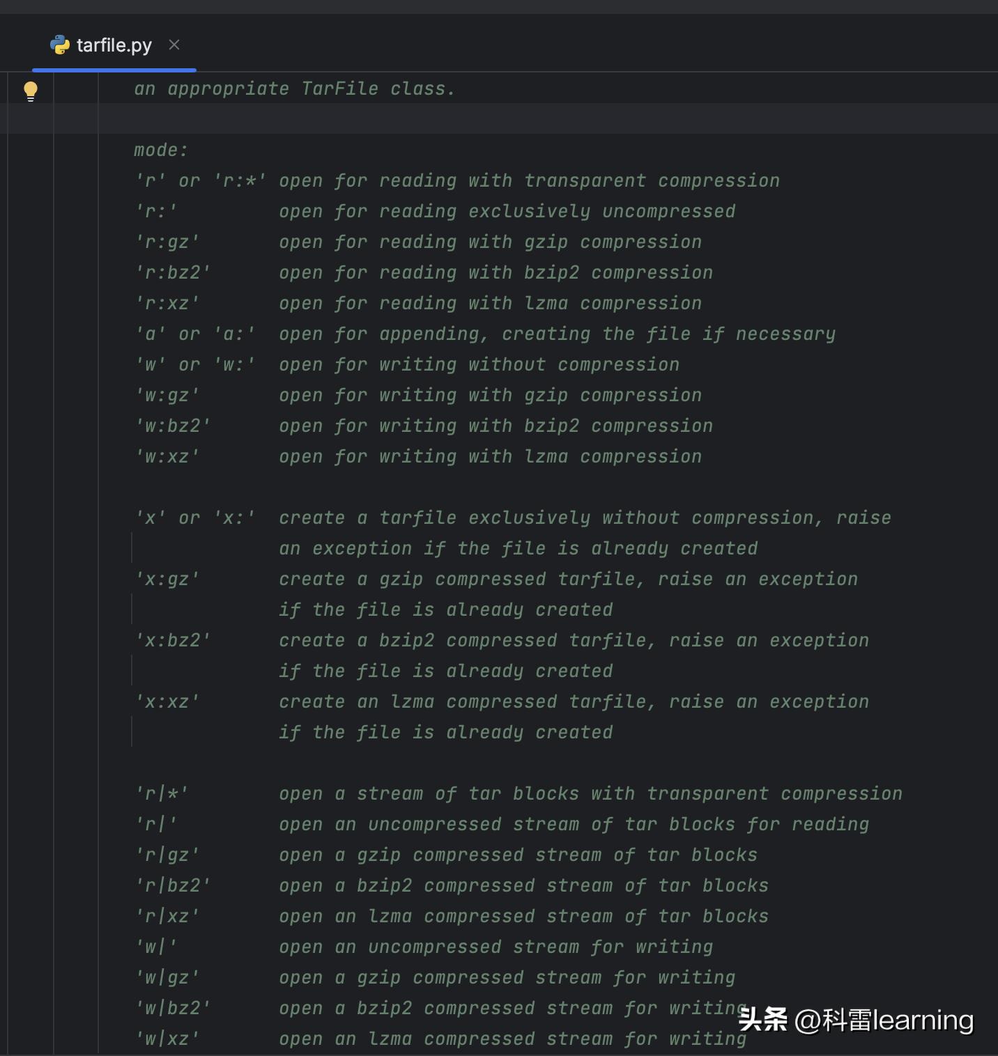Python的tarfile模块解压缩.tar/.tar.gz等文件插图5 Python的tarfile模块解压缩.tar/.tar.gz等文件