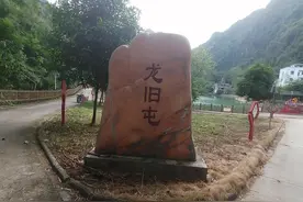 广西百色平果市果化镇小山村，兵工厂、土司墓、石刻旅游不火都难图片