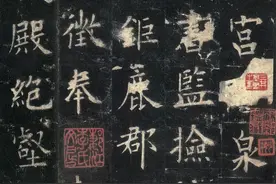 当代书法家张旭光说“劝君莫学欧阳询”，他的字真的不能学吗？图片