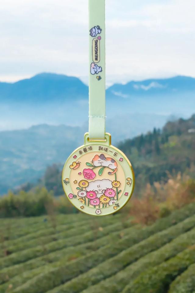 【蒙顶山创建国家5A级景区】奖牌不限量+刮刮卡BUFF！蒙顶山徒步第六季开挂回归！