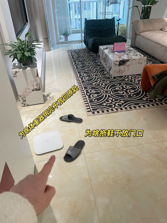 家里显“廉价”，根源在于这5个坏习惯！网友：准的扎心！