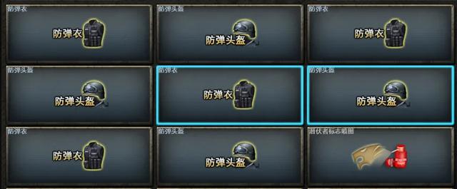 重生2008我在CF当枪王！《穿越火线》推出怀旧模式，体验如何？