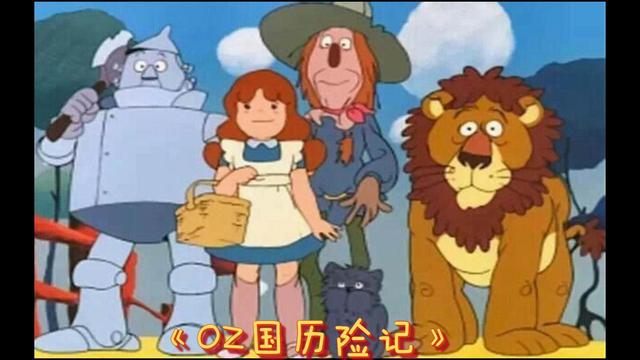 暴露年龄的动画片合集，全看过的没几个！还记得吗？一定要看看