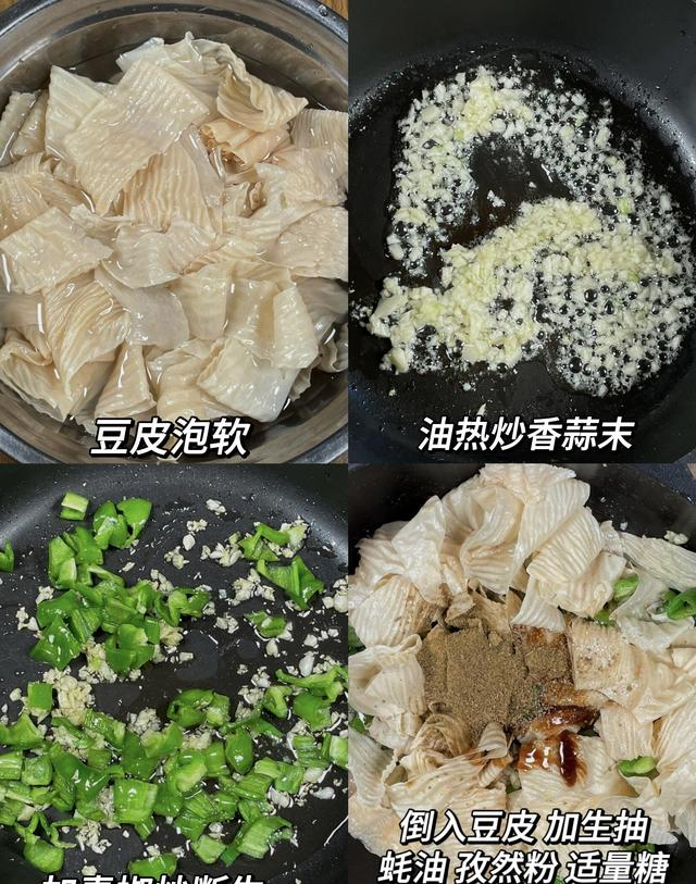 如果我去开店，这些一定是招牌菜！