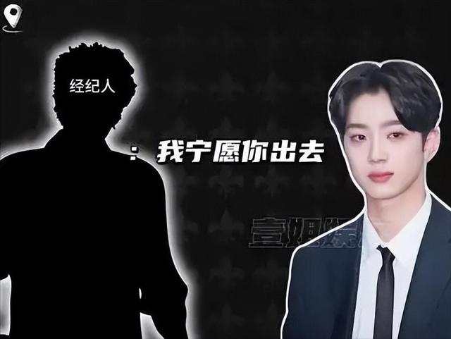 陪玩陪睡只是冰山一角	，代孕	、陪客旅行、男星爆潜规则，个个荒唐